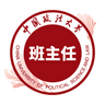 教研中心
